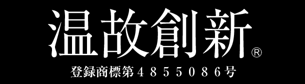 ���̑n�V(R) �o�^���W��4855086��